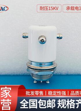 JPK-2-WP高压继电器15KV真空高压继电器可替代G2WPJPK-2/062