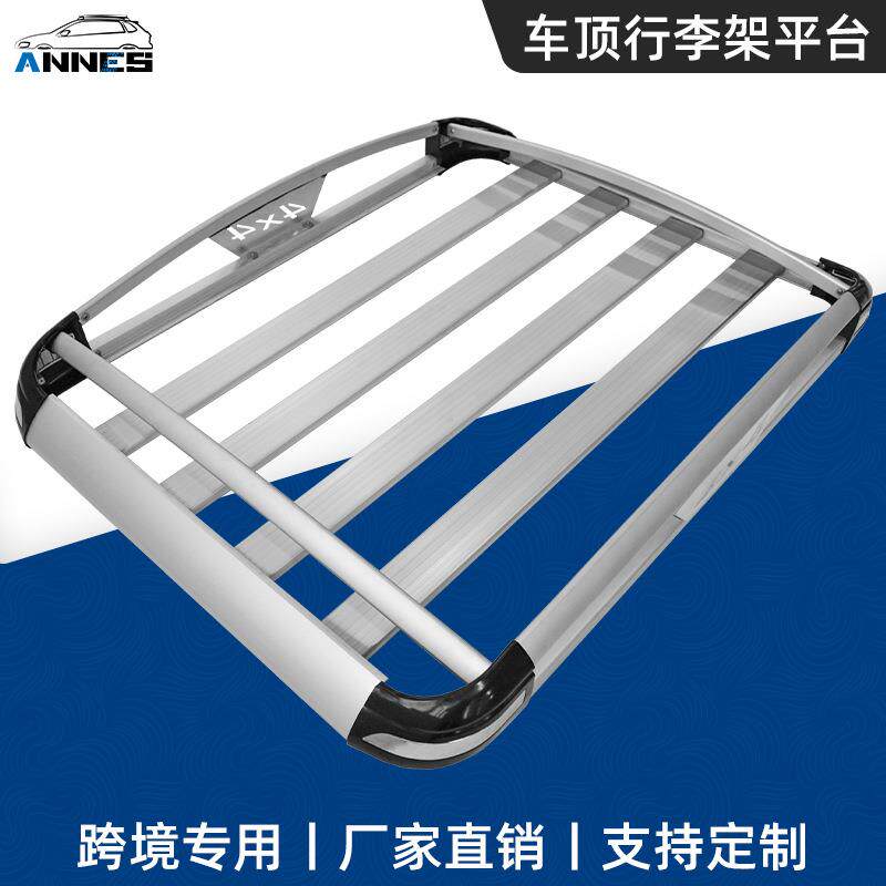 通用车顶行李架加厚铝合金改装行李架自驾旅行网红车顶筐通用货架