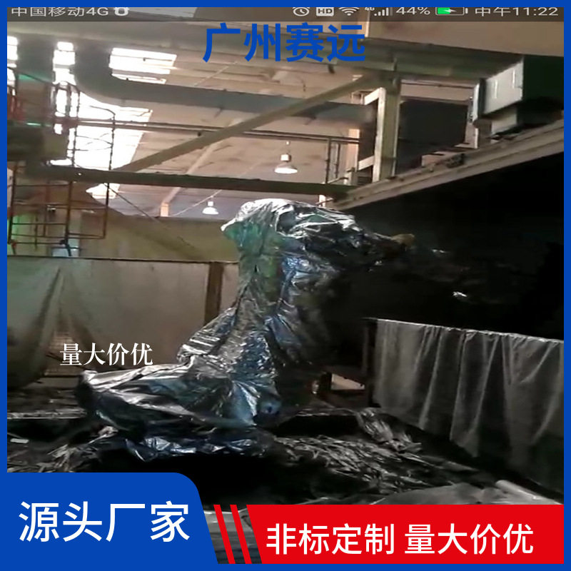 克鲁斯机器人防油防护服