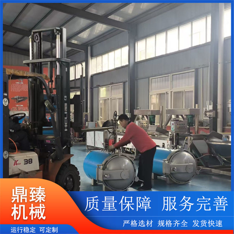 商用加长型蒸汽硫化罐 电线电缆硫化罐 蒸汽硫化罐厂家 鼎臻