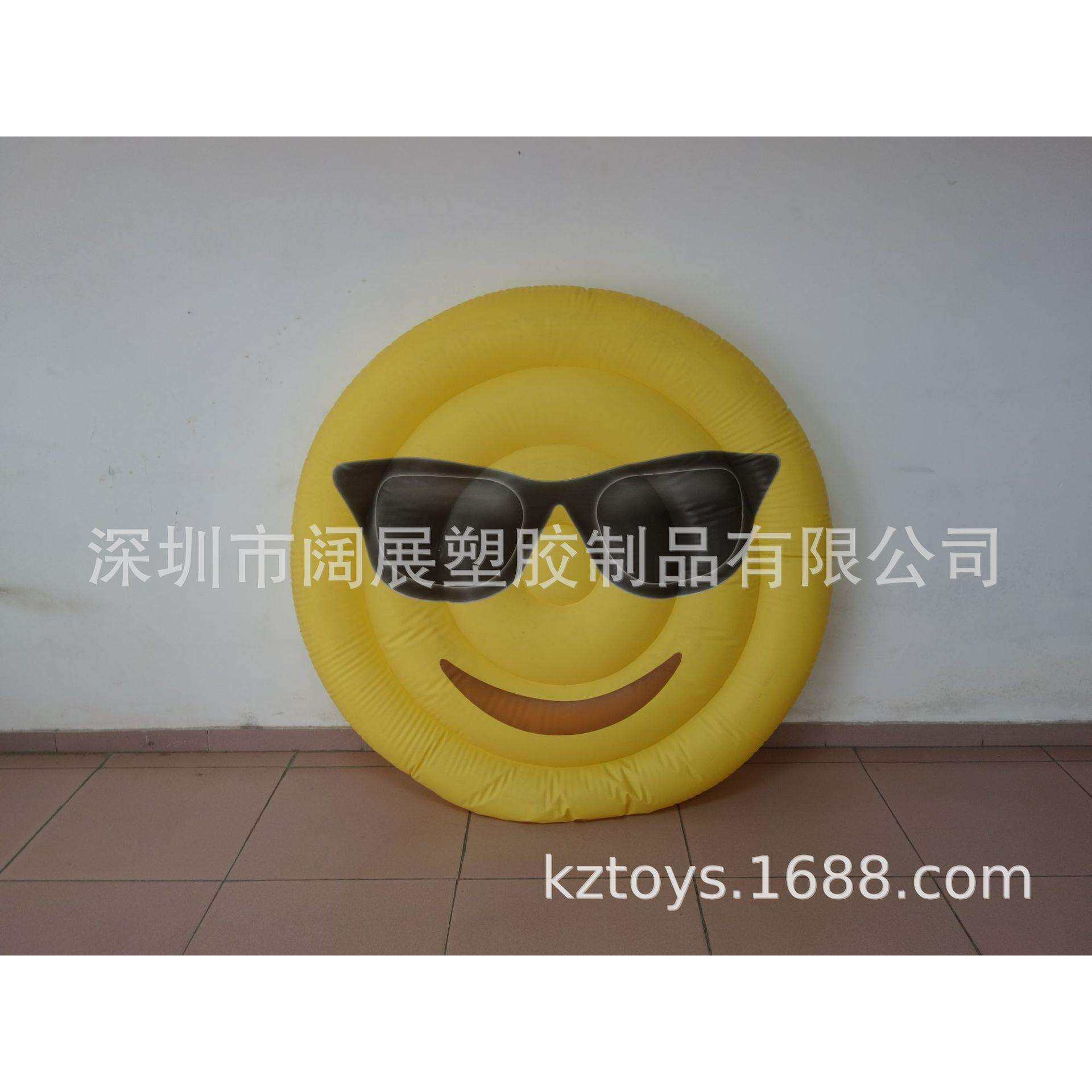 pvc充气墨镜笑脸浮排emoji表情包水上沙发浮床直销