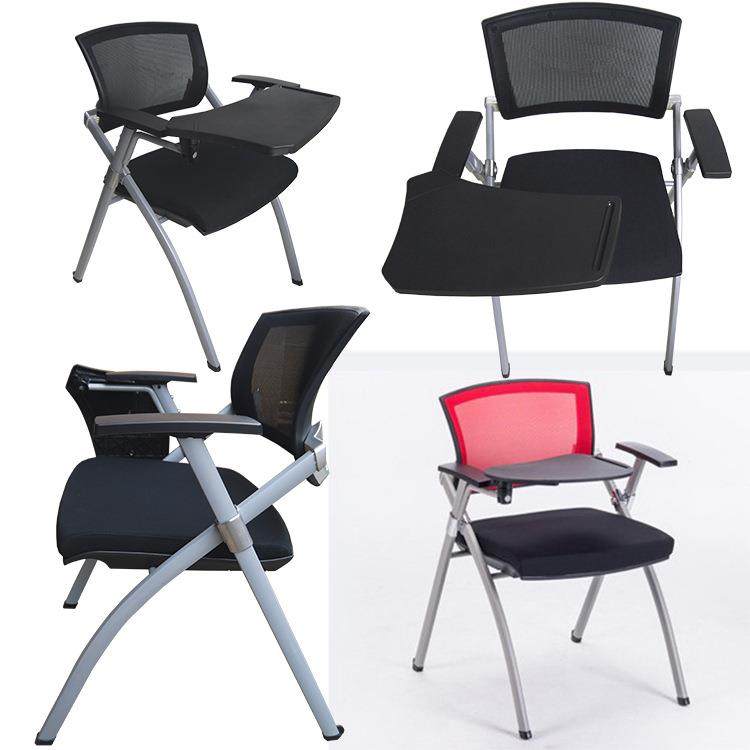 会议办公椅员工椅苏州办公家具会议椅培训椅翻版带写字板椅,农机/农具/农膜,其它农用工具,淘宝优惠券,粉丝福利购,淘宝优惠卷