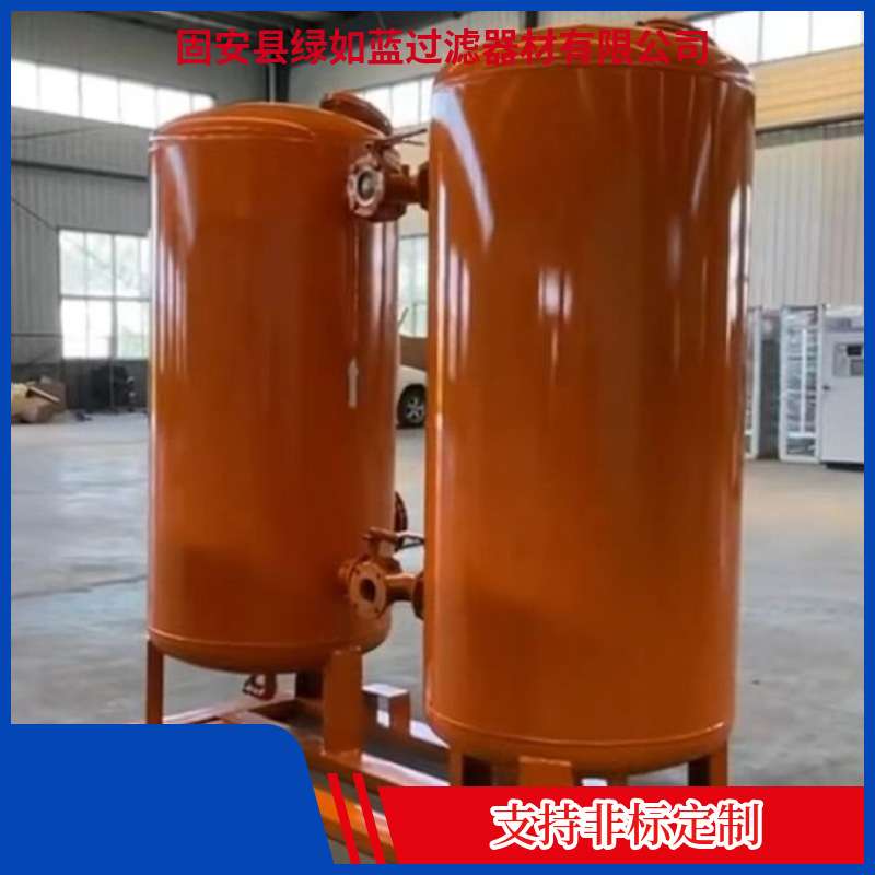 DN125 5um 沼气过滤器