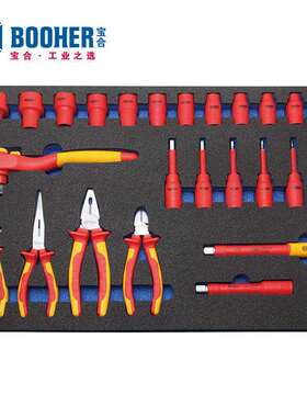 Booher宝合工具22件12.5mm系列VDE绝缘套筒组套BH0200655
