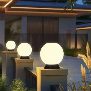 柱头灯太阳能庭院灯户外防水花园围墙柱子灯室外别墅接电大门立柱