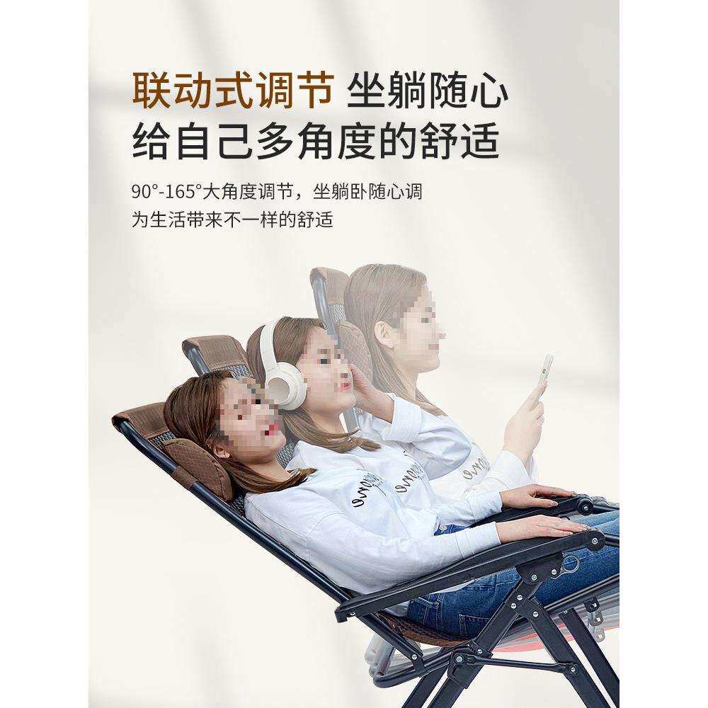 批躺椅折叠午休阳台家用休闲可坐可躺办公室两用午睡沙发懒人藤椅
