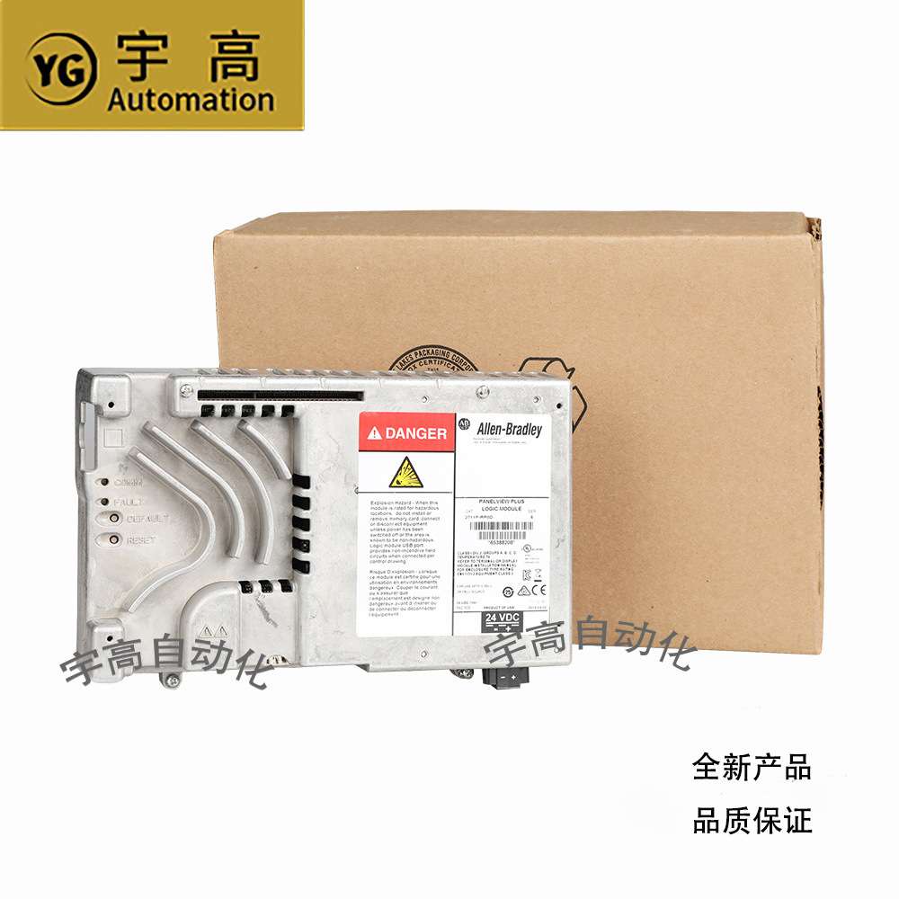 AB罗克韦尔2711P-T12W22D9P操作终端触摸屏质保一年