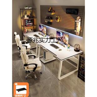双人电脑桌台式家用长书桌情侣并排电竞桌套装卧室办公桌子工作台