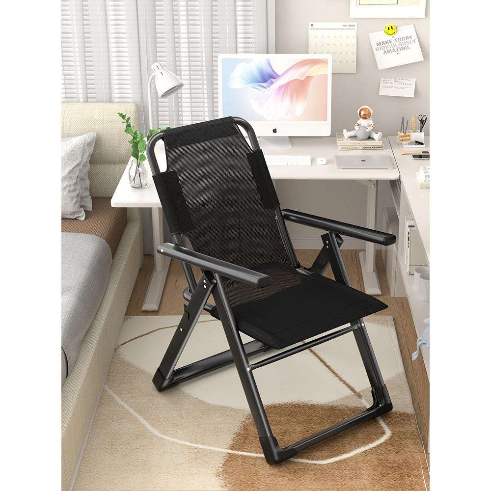 折叠躺椅午休办公室两用午睡懒人沙发家用宿舍学生靠背电脑椅子