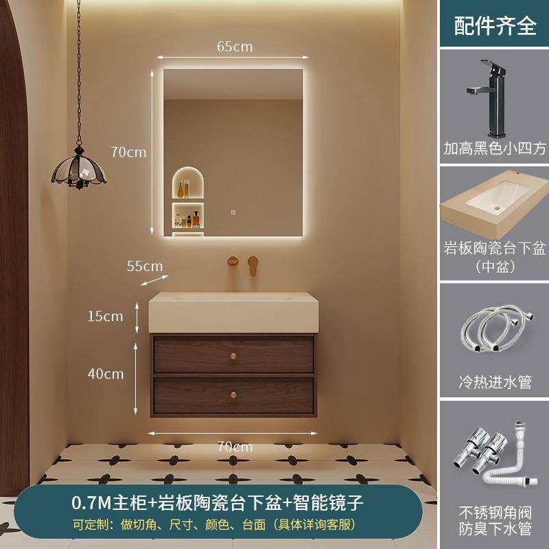 热弯无缝陶瓷一体盆浴室柜组合卫生间洗漱台洗手洗新品中古风岩板