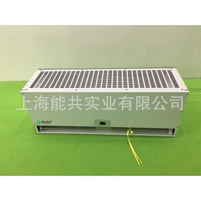 BAXIT巴谢特电加热吊顶式风幕机BXT-CFM1509天花板热风幕机风帘机