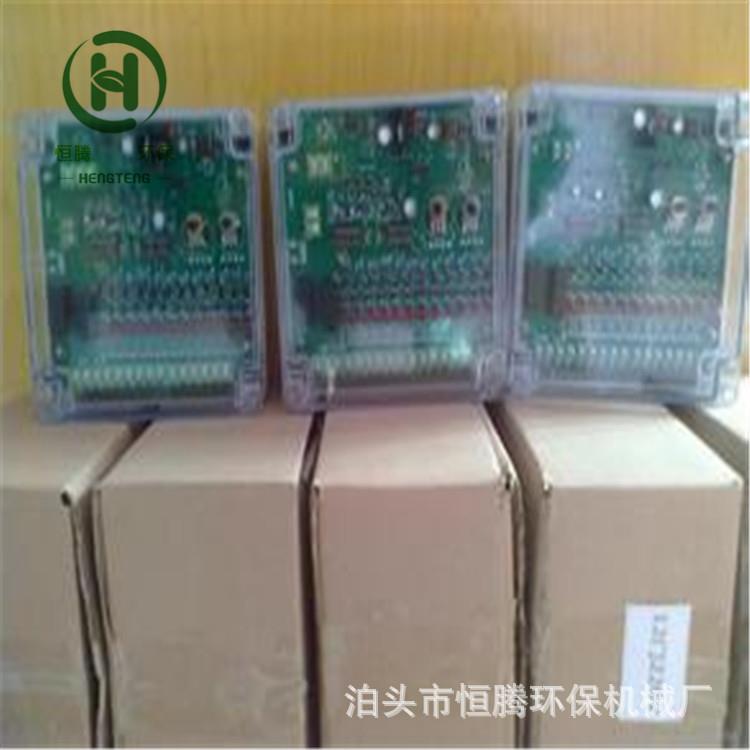 脉冲袋式除尘器控制仪LC-PDC-ZC08D在线式8路24V脉冲喷吹控制器