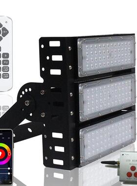 led模组投光灯无线遥控150WRGB泛光灯灯补光灯直播间打光灯摄影灯