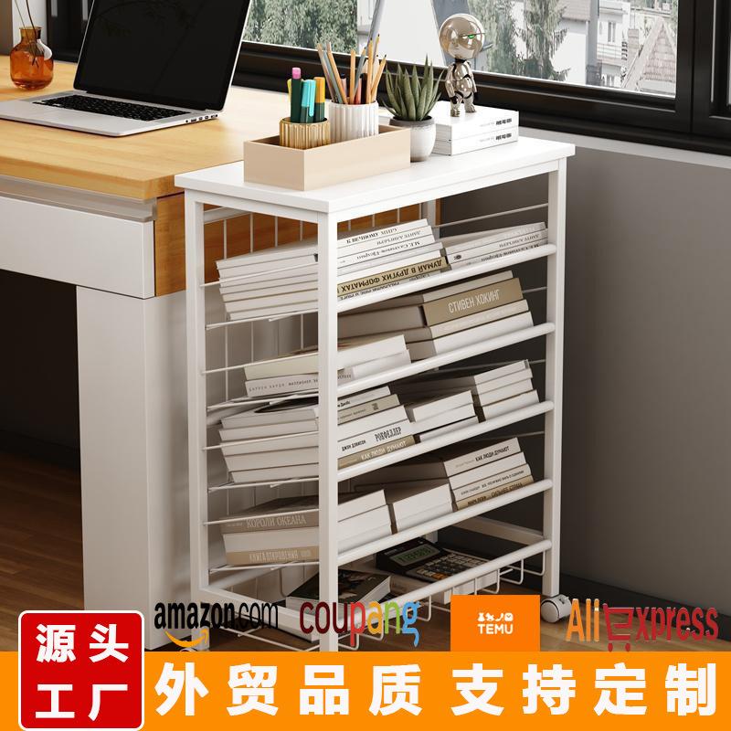 书架铁艺置物架落地可移动绘本架家用桌边简易书报架收纳储物架子