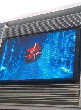 户外P3 P4 P5 led 全彩显示屏 户外广告 1RGB信息显示屏 1921灯珠