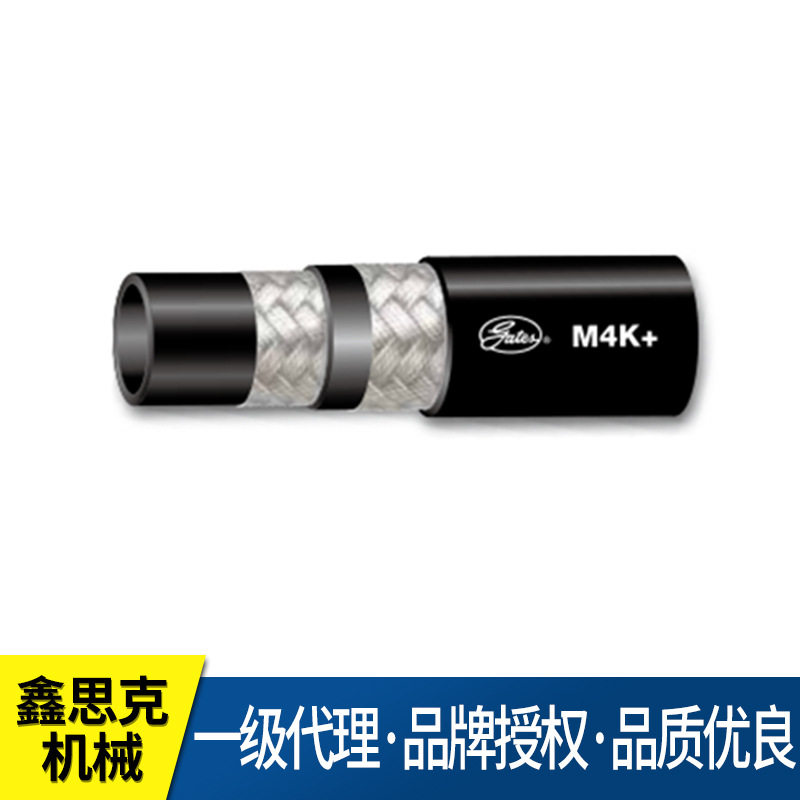 厂家直供金属缠绕软管规格可定
