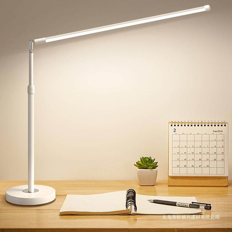 白色伸缩款台灯护眼学习专用宿舍卧室床头灯儿童写作业阅读工作灯,畜牧/养殖物资,畜牧/养殖器械,淘宝优惠券,粉丝福利购,淘宝优惠卷
