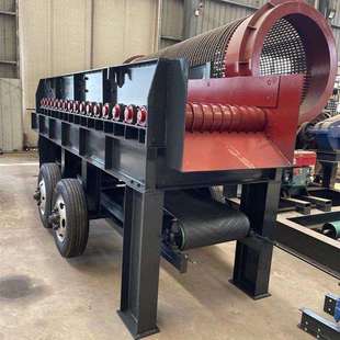 建筑垃圾砂石分离机一机多用筛分选设备泥石分离机蝶形分离筛