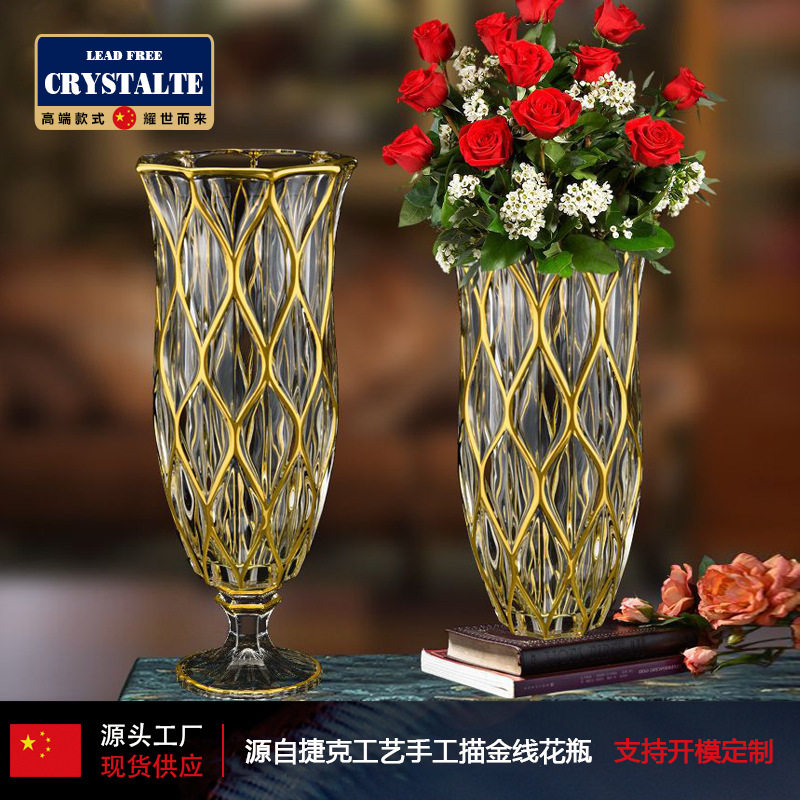 欧式轻奢玻璃花瓶客厅摆件