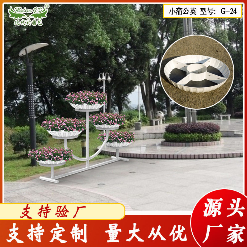 厂家供应各种室内外花器造型立体花坛景观花盆创意组合造景