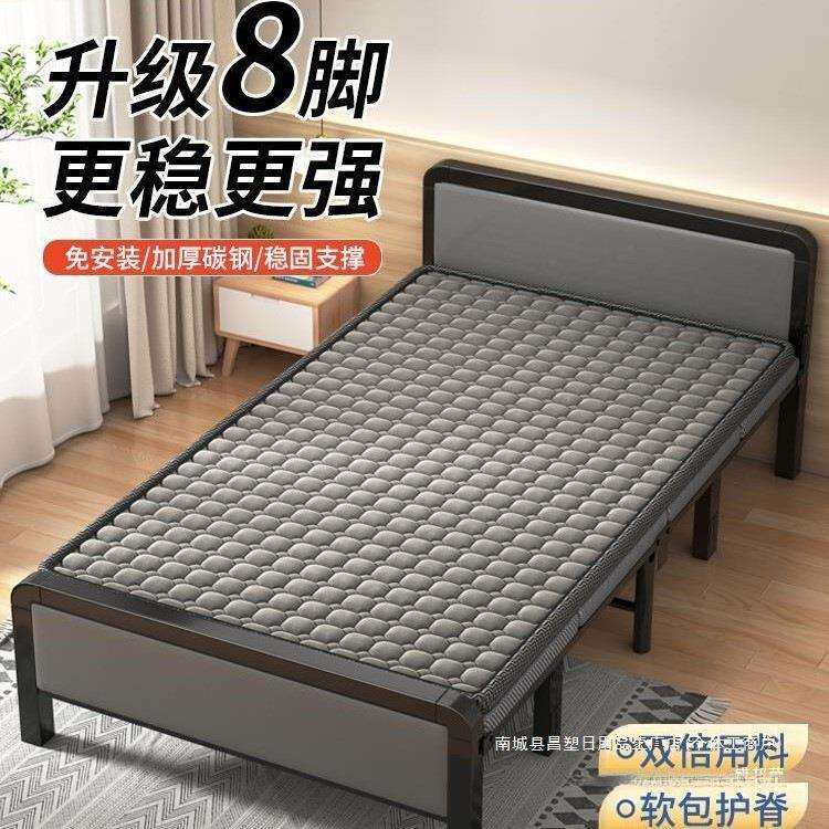 折叠床成人家用单人床便携可收缩一米二出租屋结实耐用硬板铁架床