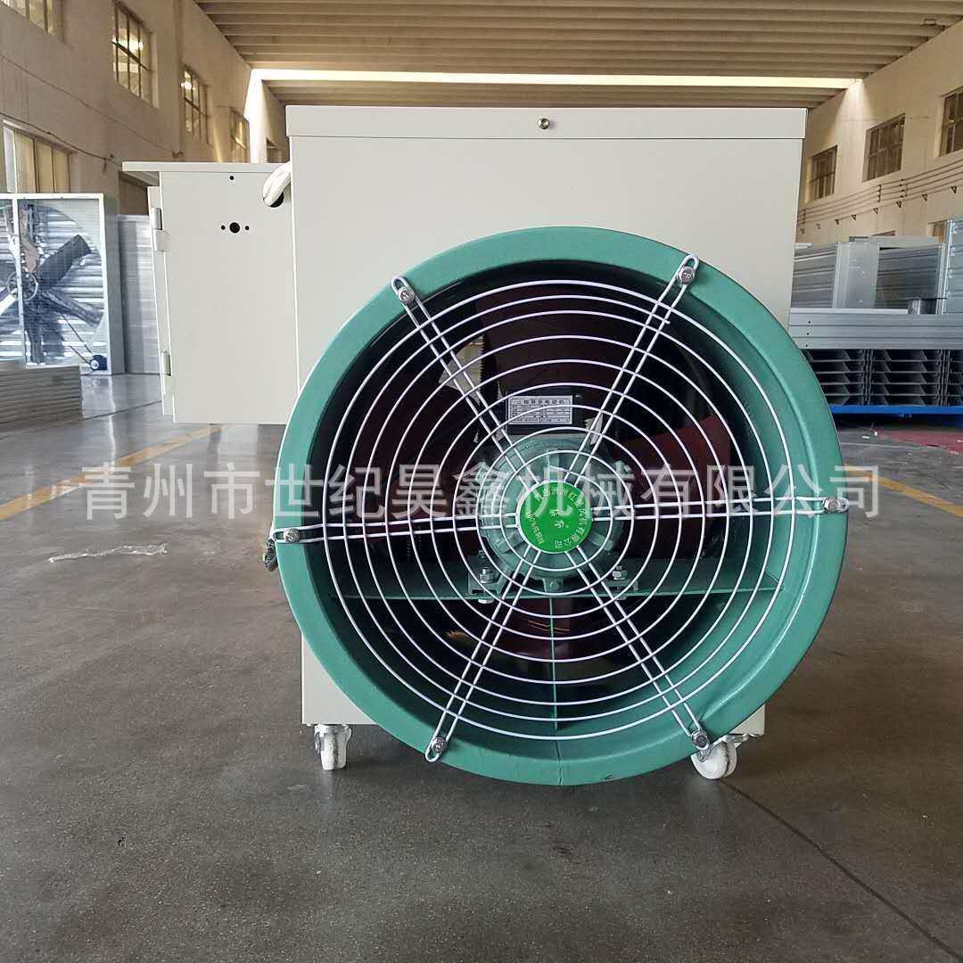 暖风机畜牧养殖电暖风机工业温室大棚升温电加热风机,纺织面料/辅料/配套,纺织机械配件,淘宝优惠券,粉丝福利购,淘宝优惠卷