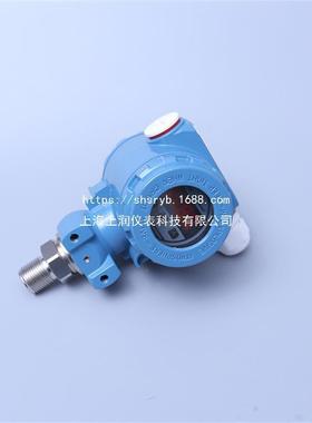 PMC51-AA22IA1CDCGMJA+AK智能数显压力变送器上海上润仪表