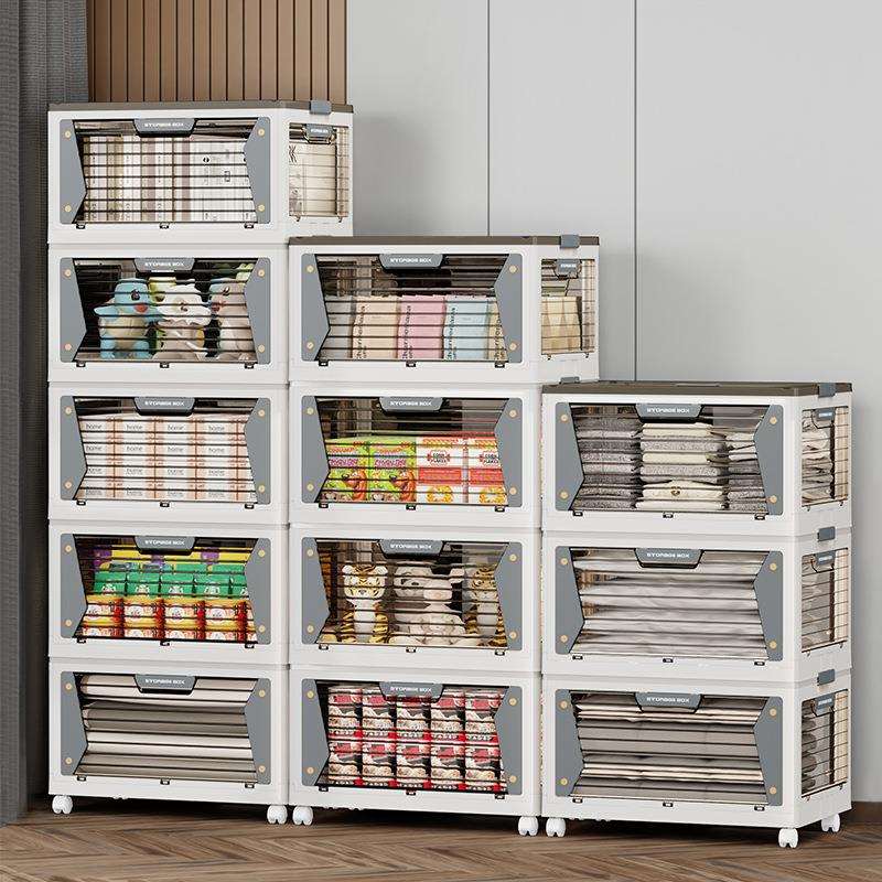 收纳箱家用折叠塑料透明箱子衣柜衣服衣物被子整理箱装玩具储物盒