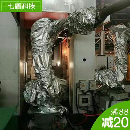 伯朗特1506A三轴机器人防护服工业隔热耐高温阻燃