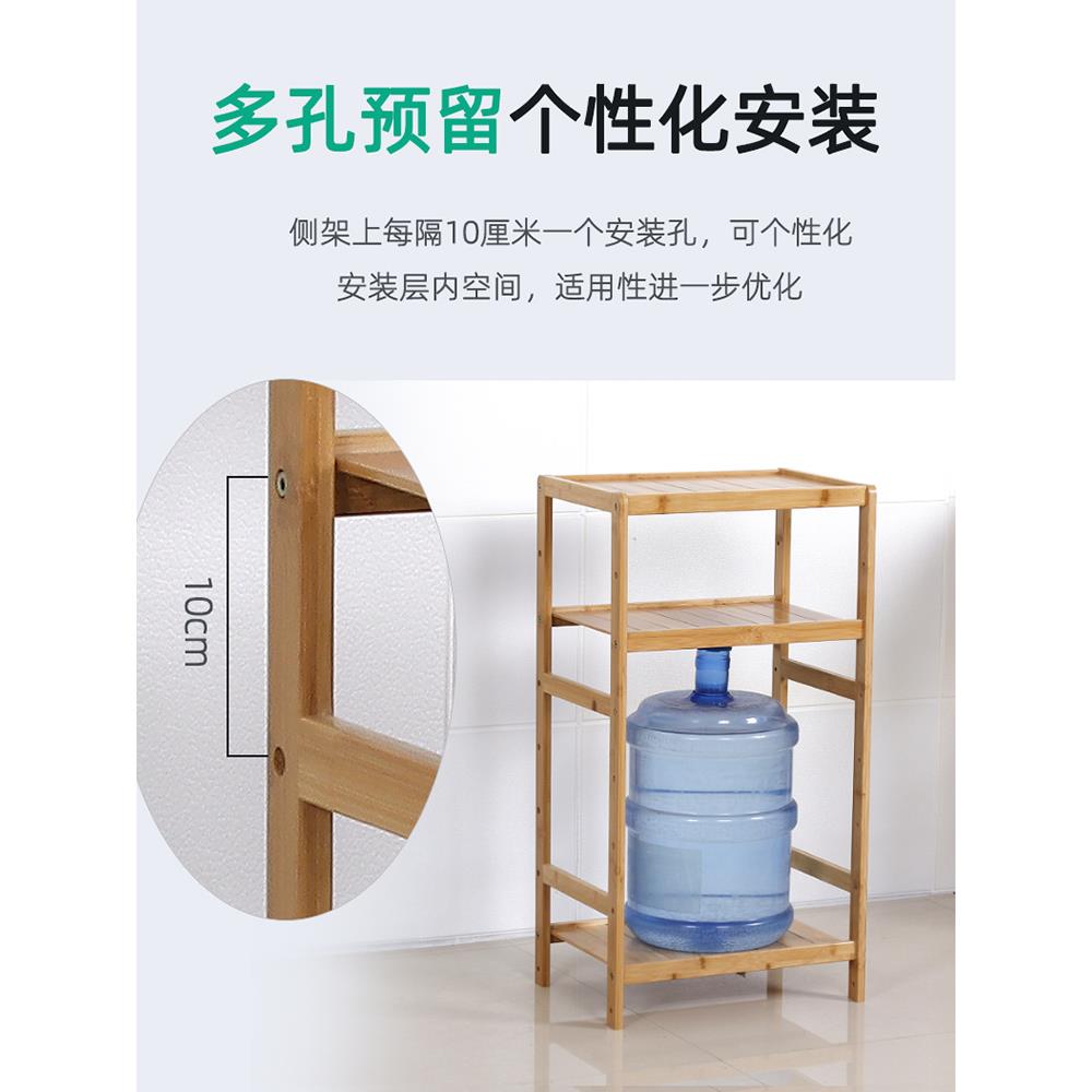 置物架层架落地家用竹架厨房客厅阳台实木收纳架整理架搁物储物架