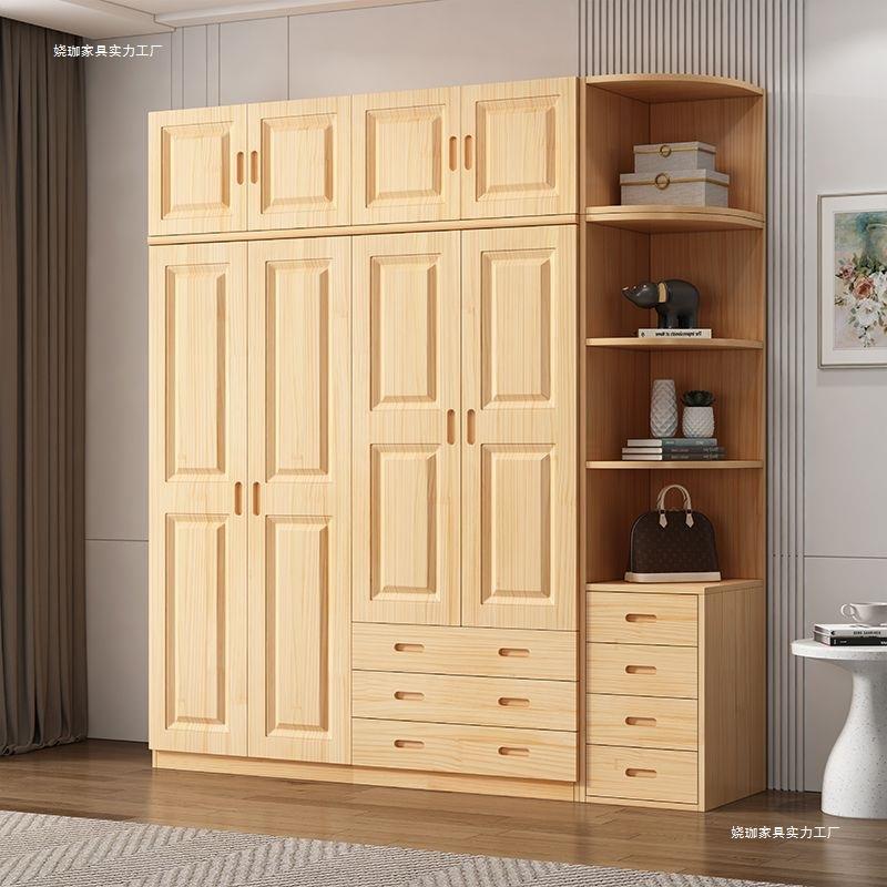 松木衣柜家用卧室原木全实木简约现代小户型经济型儿童大衣橱储物