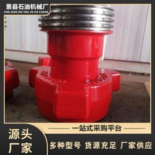 景石钻井配件由壬短节变径接头规格全工厂直销量大从优