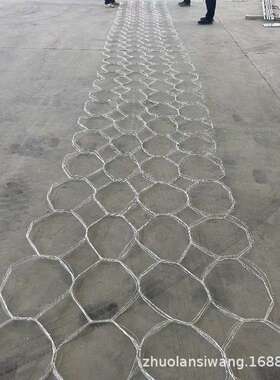 阻隔网坦克网履带陷阱网轮车阻碍网缠绕网障碍网tank trap nets