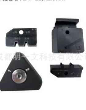 汽车连接器4-1579001-6泰科TE冲压机与冲模