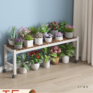 阳台花架2025新款可移动带轮花架客厅落地式置物架防腐木花盆架