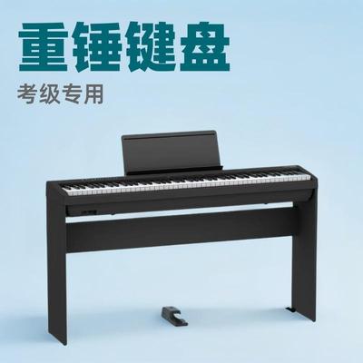 Roland罗兰钢琴FP30X/FP18专业88键重锤便携式初学者数码电钢