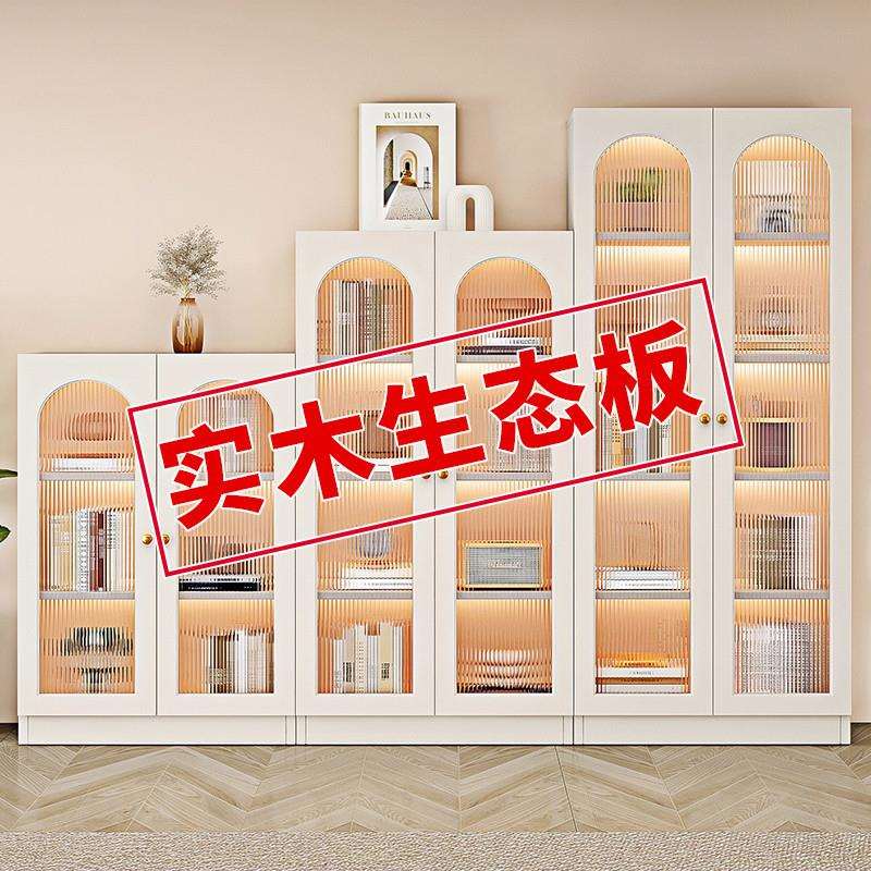 实木书柜落地靠墙置物柜现代简约家用收纳储物柜新款自由组合书架