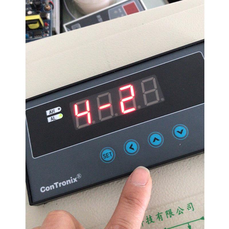 CH6-CHB1V0显示控制仪单通道数显表数字显示报警仪显示控制器