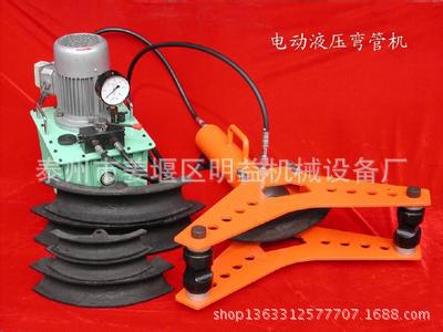WYQ60J电动液压弯管机桥梁施工