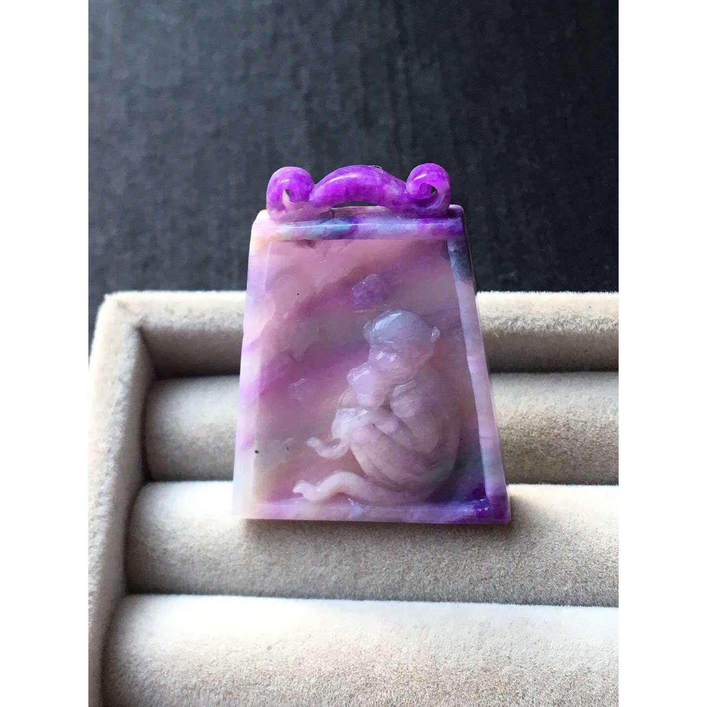 莎菲天然南非老料皇家紫舒俱来灵猴苏工雕刻油润细腻