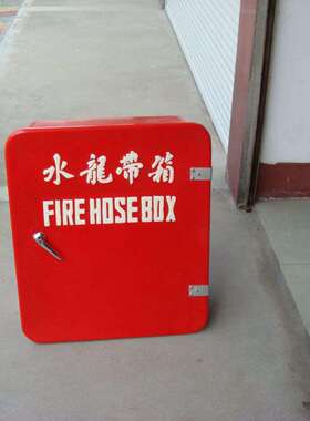 生产玻璃钢制品304不锈钢箱子EEBD箱子黄沙箱