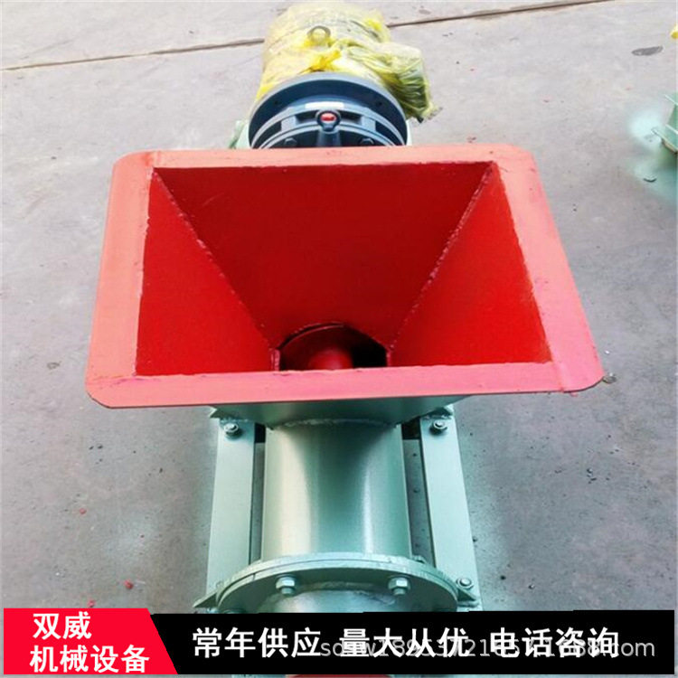 厂家直供隧道矿用防爆炮泥机