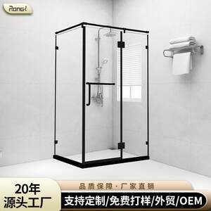 朗司长方形淋浴房整体外开门304不锈钢浴室玻璃隔断门沐浴房