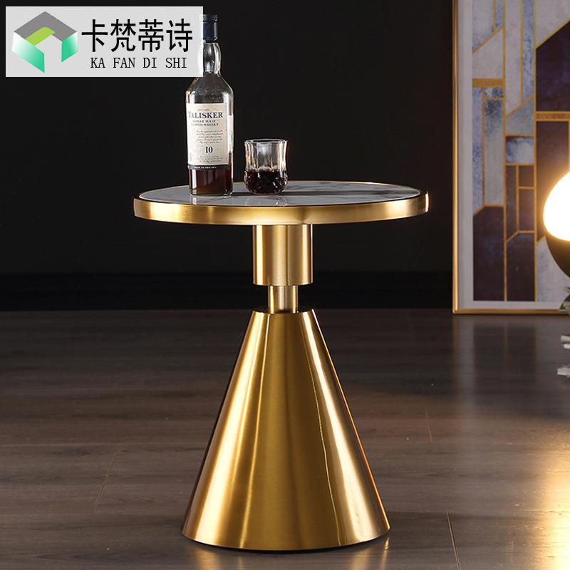 轻奢边几大理石沙发边柜现代简约不锈钢圆形角几客厅网红小茶几