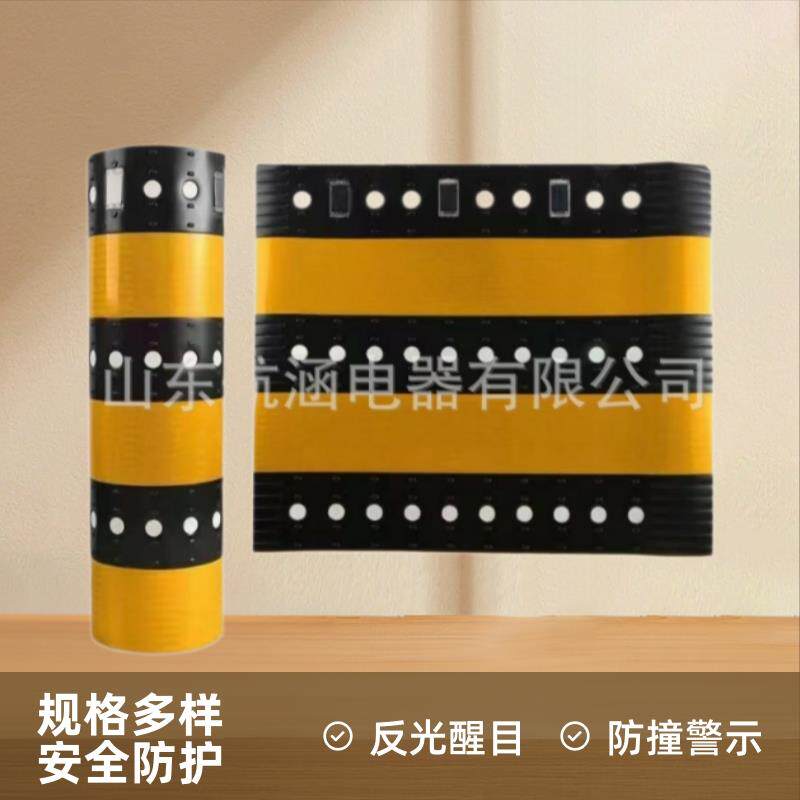 防外破警示灯反光贴爆闪防撞膜灯箱电线杆圆柱形交通桶