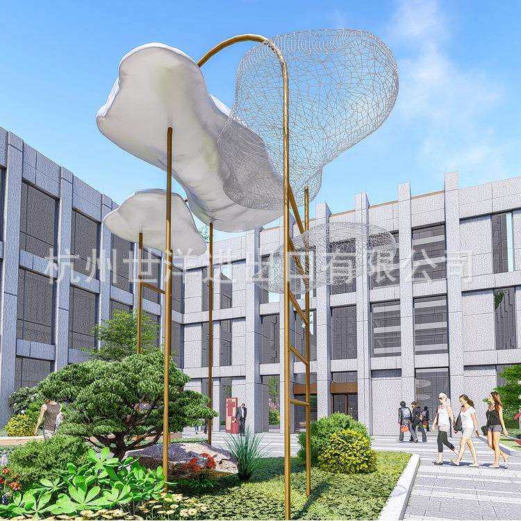 户外景观工程项目异形云朵不锈钢管景观小品,纺织面料/辅料/配套,纺织机械配件,淘宝优惠券,粉丝福利购,淘宝优惠卷