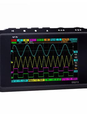 DS213手持数字存储示波器掌上小型迷你便携示波表四通道汽车维修