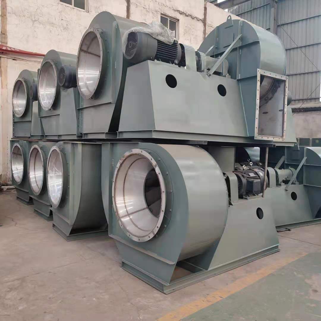 不锈钢锅炉离心通风机GY6-51型排烟除尘风机工业引风机90kw75kw