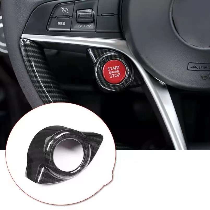 适用于阿尔法罗密欧Giulia一键启动按键贴碳纤纹打火框内饰用品
