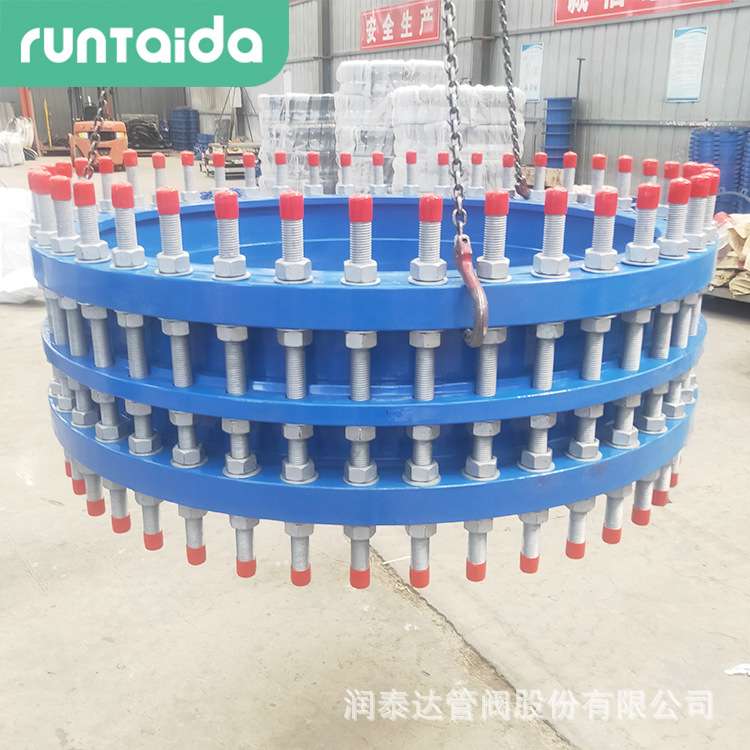 可拆钢制限位伸缩器耐高压C2F不锈钢松套双法兰传力接头